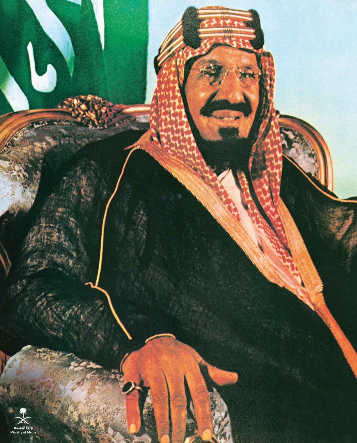 الملك عبدالعزيز بن عبدالرحمن آل سعود